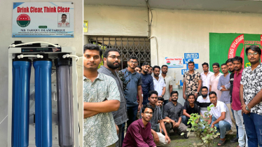 সমাজকল্যাণ ইনস্টিটিউটে বিশুদ্ধ পানির ফিল্টার স্থাপন ছাত্রদল নেতার