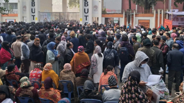 বুটেক্স ভর্তি পরীক্ষায় শিক্ষার্থীর উপস্থিতির হার ৯৩.০৭ শতাংশ
