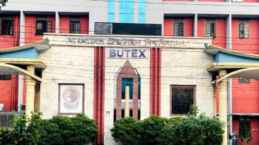 বুটেক্স ভর্তি পরীক্ষার ফল প্রকাশ, উত্তীর্ণ ৪৫০০ শিক্ষার্থী