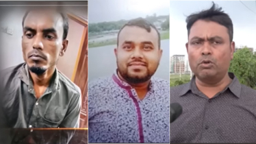 এক ব্যক্তি মারা যায় তিন বার, কারাগারে বসেই করেন হত্যা!  এক ব্যক্তি মারা যায় তিন বার, কারাগারে বসেই করেন হত্যা!