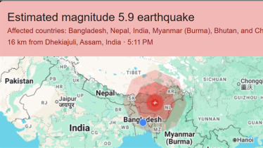ভূমিকম্পে কেঁপে উঠলো রাজধানীসহ দেশের বিভিন্ন স্থান