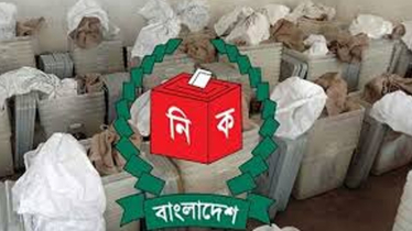 ব্যালট পেপারের গোপনীয়তা রক্ষায় পরিপত্র জারি