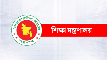 ২০২৬ সালে কলেজে বাড়লো ছুটি, দেখে নিন তালিকা