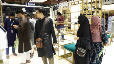 ইল্লিয়ীনের মাল্টি-ব্র্যান্ড স্টোর এখন বরিশালে