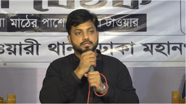 কোটি মানুষের বুক ভেদ করে তারেক রহমানের ক্ষতি করার শক্তি কারও নেই: ইশরাক