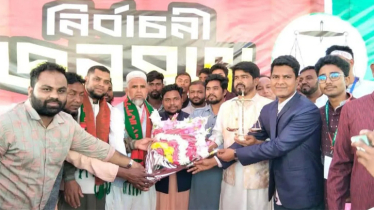 গণঅধিকার পরিষদের শতাধিক নেতাকর্মী যোগ দিলেন জামায়াতে