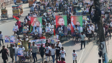 ধানের শীষকে বিজয়ী করতে গুরুত্বপূর্ণ ভূমিকা রাখবে শ্রমিক সমাজ: রহমাতুল্লাহ