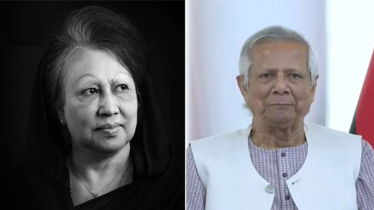 খালেদা জিয়ার মৃত্যু: জাতির উদ্দেশে ভাষণে যা বললেন প্রধান উপদেষ্টা