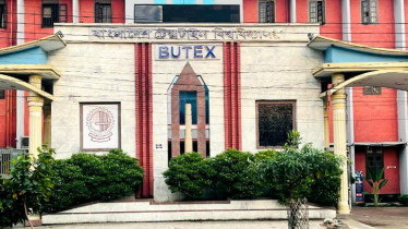 প্রতিষ্ঠার দেড় যুগ পার হলেও বুটেক্সে প্রো-ভিসি ও ট্রেজারার পদ ফাঁকা