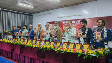 ‘নির্মমতার আঁতুড়ঘর: প্রসঙ্গ বুটেক্স ছাত্রলীগ’ বইয়ের মোড়ক উন্মোচন