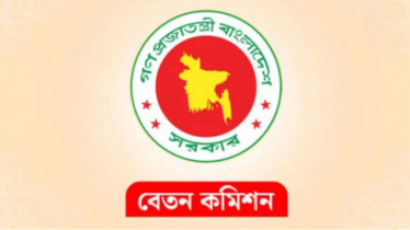 নবম পে স্কেল গ্রেডে আসছে বড় পরিবর্তন, থাকছে ৩ প্রস্তাবনা