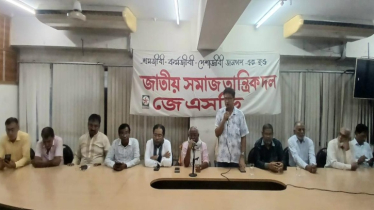‘রাজনৈতিক সমঝোতার ভিত্তিতে যৌক্তিক রোডম্যাপ খুঁজুন’