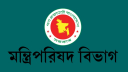 ৩ এপ্রিলও ছুটি, এবার ঈদে সরকারি ছুটি টানা ৯ দিন 