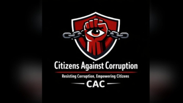 নতুন সরকারের কাছে দুর্নীতিমুক্ত বাংলাদেশ প্রত্যাশা সিটিজেন অ্যাগেইনস্ট করাপশনের