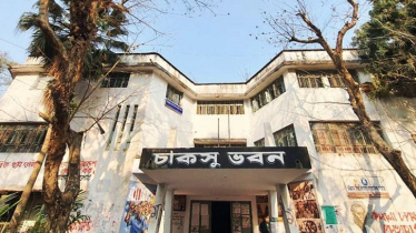 চাকসুতে কারচুপির অভিযোগ, একটি প্যানেলের নির্বাচন বর্জন