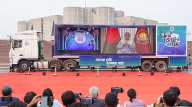 দেশজুড়ে ভোট ও গণভোট প্রচারে নামল ‘সুপার ক্যারাভান’