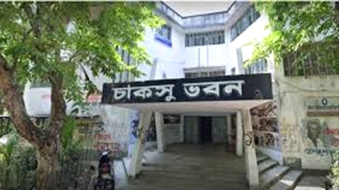 চবি হল সংসদে বিনা প্রতিদ্বন্দ্বিতায় জয় পাচ্ছেন ২২ শিক্ষার্থী 