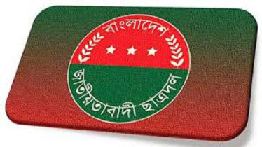 জয়পুরহাটে ছাত্রদলের ৭ নেতাকে শোকজ 