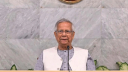 প্রধান উপদেষ্টার দায়িত্ব ছাড়ার পর যা করবেন ড. মুহাম্মদ ইউনূস 