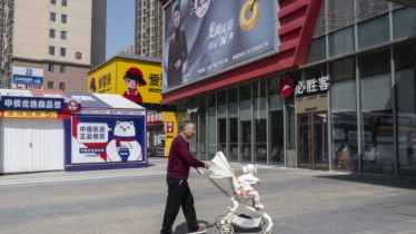 চীনের ইতিহাসে সবচেয়ে কম জন্মহার রেকর্ড 