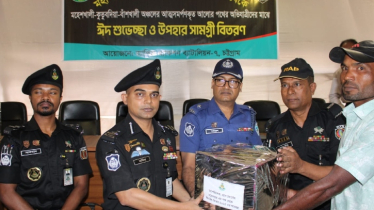 দস্যুতা ছেড়ে স্বাভাবিক জীবনে ফিরে আসায় পেলেন ঈদ উপহার 