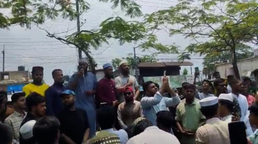 চট্টগ্রামে মাওলানা মুহাম্মদ রইস উদ্দিনকে হত্যার প্রতিবাদে বিক্ষোভ
