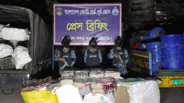 চট্টগ্রামে বিপুল পরিমাণ ভারতীয় পণ্য জব্দ!