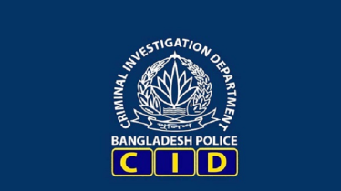 মার্কিন নাগরিকের ৬০৮ কোটি টাকা আত্মসাৎ, ৬ জনের বিরুদ্ধে মামলা