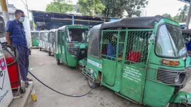 রমজানে বাড়লো সিএনজি স্টেশন বন্ধ রাখার সময় 