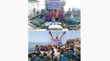 কোস্ট গার্ডের অভিযান, অবৈধ বোট-জাল ও বিপুল পরিমাণ মাছসহ আটক ৫৩