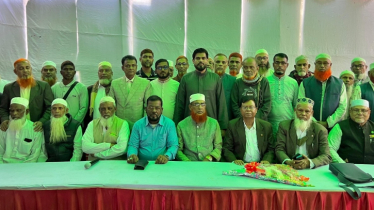 মুরাদনগরে কায়কোবাদকে সমর্থন জানিয়েছেন অবসরপ্রাপ্ত সশস্ত্র বাহিনীর সদস্যরা মুরাদনগরে কায়কোবাদকে সমর্থন জানিয়েছেন অবসরপ্রাপ্ত সশস্ত্র বাহিনীর সদস্যরা