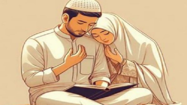 যে আমলে দম্পতির ওপর আল্লাহর রহমত বর্ষিত হয়