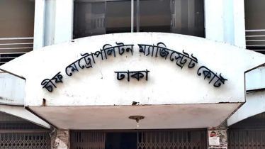 অভি-মিথিলার জামিন বাতিল করে গ্রেফতারি পরোয়ানা জারি