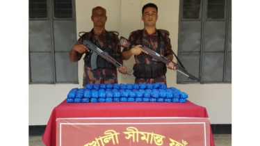 কক্সবাজারের মাদকবিরোধী অভিযানে ২ লাখ ৮০ হাজার পিস ইয়াবা উদ্ধার 