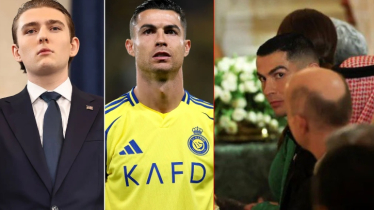 ট্রাম্পপুত্রের আবদার মেটাতেই হোয়াইট হাউসে রোনালদো! (ভিডিও)