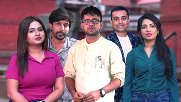 নেপালে চিত্রয়াতি হলো ‘প্রবাসির ক্রেডিট কার্ড‘