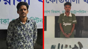 মিটফোর্ডে ব্যবসায়ী হত্যা: গ্রেফতার ২, চলছে অভিযান