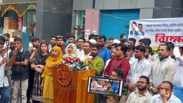 ‘দায়িত্ব শেষ হওয়ার আগে ডক্টর মুহাম্মদ ইউনূসকে পদত্যাগ করতে দিবো না’
