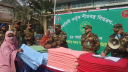 টাঙ্গাইলে সেনাবাহিনীর শীতবস্ত্র বিতরণ টাঙ্গাইলে সেনাবাহিনীর শীতবস্ত্র বিতরণ
