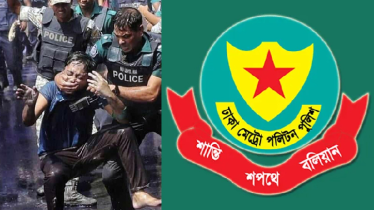 ডিসি মাসুদকে নিয়ে বিভ্রান্তিকর ছবি ছড়ানো হচ্ছে: ডিএমপি