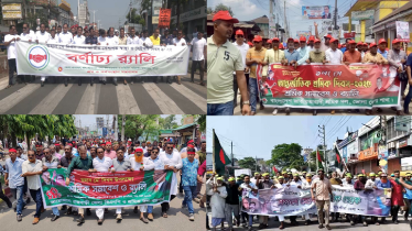 দেশজুড়ে আন্তর্জাতিক শ্রমিক দিবস পালন