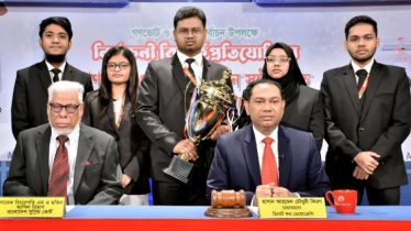 অসংখ্য প্রাণহানি ঘটিয়েও আওয়ামী লীগের মধ্যে অনুশোচনা নেই: বিচারপতি আবদুল মতিন