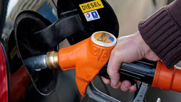 বিশ্ববাজারে অস্থিরতা, তেলের দাম আবারও বেড়ে ১০০ ডলার ছুঁইছুঁই 