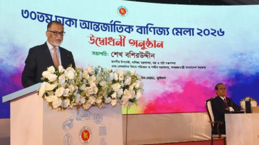 ৩০তম ঢাকা আন্তর্জাতিক বাণিজ্য মেলার উদ্বোধন 
