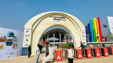 আজ থেকে শুরু হতে যাচ্ছে ৩০তম ঢাকা আন্তর্জাতিক বাণিজ্য মেলা 
