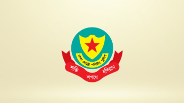 শুক্রবারের সংঘর্ষে ১৬ পুলিশ সদস্য আহত: ডিএমপি কমিশনার 