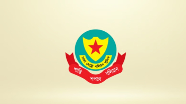 বুদ্ধিজীবী দিবস ও বিজয় দিবস উপলক্ষে পুলিশকে সতর্ক থাকার নির্দেশ 