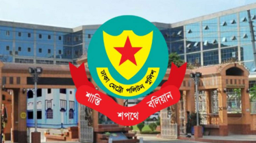 আবারও রাজধানীর গুরুত্বপূর্ণ জায়গায় সভা-সমাবেশে নিষেধাজ্ঞা 