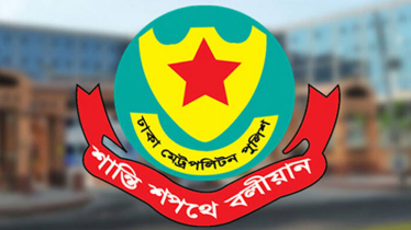 ট্রাফিক আইন লঙ্ঘনে ডিএমপির ১৯২৪ মামলা