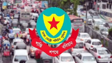 খালেদা জিয়ার জানাজা: বুধবার সকাল থেকে বন্ধ থাকবে রাজধানীর যেসব সড়ক